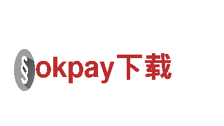 探访okpay下载，畅游观光胜地！